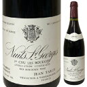 Nuits-Saint-Georges 1er Cru les Boudots Domaine Jean Tardy ＆ Filsドメーヌ ジャン タルディ エ フィス （詳細はこちら）750mlピノ ノワールフランス・ブルゴーニュニュイ サン ジョルジュ プルミエ クリュ ブード赤他モールと在庫を共有しているため、在庫更新のタイミングにより、在庫切れの場合やむをえずキャンセルさせていただく場合もございますのでご了承ください。土浦鈴木屋こちらのワインは、土浦鈴木屋さんの地下セラー及び専用セラーで万全を期して大切に熟成させたものです。非常にデリケートで、熟成による変化やコルクの不良等についても避けられないリスクもございますので、返品・交換等の対応ができませんのでご了承の上ご利用ください。