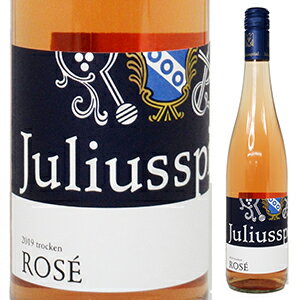 ワイン, ロゼワイン 6 2019 750ml Juliusspital Rose Qba Trocken