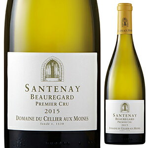 【6本〜送料無料】サントネイ プルミエ クリュ ボールガール ブラン 2020 ドメーヌ ド セリエ オー モ..