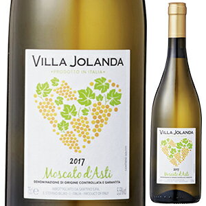 【6本〜送料無料】ヴィッラ ヨランダ モスカート ダスティ 2019 サンテロ 750ml [甘口微発泡白]Villa Joranda Moscato d'Asti Santero F.lli & C. S.p.a.