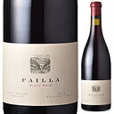 Pinot Noir Seven Springs Eola-Amity Hills Willamette Valley (Oregon) Failla Winesフェイラ ワインズ （詳細はこちら）ピノ ノワール750mlピノ ノワールアメリカ・オレゴン・ウィラメット ヴァレーエオラ アミティ ヒルズAVA赤他モールと在庫を共有しているため、在庫更新のタイミングにより、在庫切れの場合やむをえずキャンセルさせていただく場合もございますのでご了承ください。WINE TO STYLE