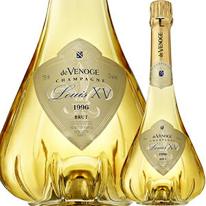 格付けスペインワイン（DO） 【送料無料】6月7日(金)以降発送予定 ドゥ ヴノージュ ルイ15世 1996 スパークリング 白ワイン シャンパン フランス 750ml