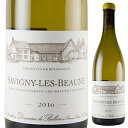 Savigny Les Beaune Blanc Domaine de Bellene (Nicolas Potel）ドメーヌ ド ベレーヌ （ニコラ ポテル） （詳細はこちら）シャルドネ750mlシャルドネフランス・ブルゴーニュ・コート ド ボーヌ・サヴィニィ レ ボーヌサヴィニィ レ ボーヌAOC白他モールと在庫を共有しているため、在庫更新のタイミングにより、在庫切れの場合やむをえずキャンセルさせていただく場合もございますのでご了承ください。豊通食料