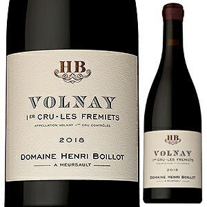 【送料無料】ヴォルネイ プルミエ クリュ フレミエ 2023 ドメーヌ アンリ ボワイヨ 赤ワイン フランス 750ml ピノ ノワール ブルゴーニュ(4)