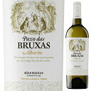 【6本〜送料無料】トーレス ハソ ダス ブルーシャス 2021 750ml 白ワイン Pazo Das Bruxas Torres