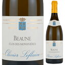 Beaune Clos des Monsnieres Blanc Olivier Leflaiveオリヴィエ ルフレーヴ （詳細はこちら）ワインの生産が9割を占めるこの村では珍しい、ボーヌ・ブラン。テロワールを十分に表現したフレッシュかつデリケート、土壌由来の豊かなミネラルと爽やかな口当たりが魅力です。樽のニュアンスとミネラル、ハーブ、蜂蜜、ナッツなどの複雑な味わいが感じられます。750mlシャルドネフランス・ブルゴーニュボーヌ白他モールと在庫を共有しているため、在庫更新のタイミングにより、在庫切れの場合やむをえずキャンセルさせていただく場合もございますのでご了承ください。エノテカ株式会社