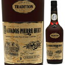 Calvados Tradition Pays D'auge Pierre Huetピエール ユエット （詳細はこちら）15年もの。味わいは豊かで深みがある極上のカルヴァドス。700mlフランス・ノルマンディーカルヴァドス他モールと在庫を共...