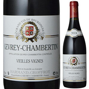 【送料無料】ジュヴレ シャンベルタン V.V. 2022 ドメーヌ アルマン ジョフロワ 赤ワイン ピノ ノワール フランス 750ml