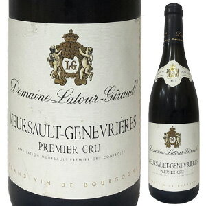 Meursault 1er Cru Genevrieres Domaine Latour-Giraudドメーヌ ラトゥール ジロー （詳細はこちら）近年ムルソー村から飛び出したスターとして脚光を浴びるドメーヌの一級畑。深みある果実味とフレッシュな口当たり。樽香は美しく溶け込んでおり、非常にバランスがよい。750mlシャルドネフランス・ブルゴーニュ・コート ド ボーヌ・ムルソームルソー プルミエ クリュ ジュヌヴリエールAOC白他モールと在庫を共有しているため、在庫更新のタイミングにより、在庫切れの場合やむをえずキャンセルさせていただく場合もございますのでご了承ください。株式会社　モトックス