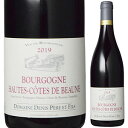 Bourgogne Hautes Cotes De Beaune Rouge Domaine Denis Pere Et Filsドメーヌ ドニ ペール エ フィス （詳細はこちら）醗酵：50% オーク樽醗酵、50% ステンレス タンク醗酵　　主醗酵後オーク樽にてマロ ラクティック醗酵　　熟成：オーク樽 10カ月　（228L、新樽無し） 生産量の大半がフランス国内のレストランに販売される稀少なドメーヌ。チェリーやラズベリーのような生き生きとした果実味を楽しめるピノ・ノワールです。 オーガニック等の情報リュット レゾネ サービス温度は14度がお勧めです。750mlピノ ノワール フランス・ブルゴーニュ・コート ド ボーヌ・オート コート ド ボーヌブルゴーニュ オート コート ド ボーヌAOC赤他モールと在庫を共有しているため、在庫更新のタイミングにより、在庫切れの場合やむをえずキャンセルさせていただく場合もございますのでご了承ください。株式会社　モトックス