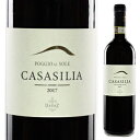 Chianti Classico Gran Selezione Casasilia Poggio Al Soleポッジョ アル ソーレ （詳細はこちら）透明感のあるルビー色。スミレやハーブ、チェリーそれにミネラルの香り。 ボリューム感がありながらバランスよく酸が綺麗で余韻も長い。満足感の高い味わいに仕上がっております。750mlサンジョヴェーゼイタリア・トスカーナトスカーナDOCG赤他モールと在庫を共有しているため、在庫更新のタイミングにより、在庫切れの場合やむをえずキャンセルさせていただく場合もございますのでご了承ください。株式会社ヴィントナーズキャンティ クラシコ グラン セレツィオーネ カサシリア ポッジョ アル ソーレChianti Classico Gran Selezione Casasilia Poggio Al Sole【受賞歴】デカンタで95点(2014)、ヴェロネッリで90点(2011)、ビベンダで5グラッポリ点(2011)生産者情報ポッジョ アル ソーレ Poggio Al Soleポッジョ アル ソーレはスイスのワイナリーに三男として生まれたジョヴァンニ ダヴァズ氏が、タヴァルネッレ ヴァル ディ ペサで1990年に設立したワイナリーです。畑はタヴェルネッレヴァルディペサとグレーヴェインキャンティの間に位置していて、良質なキャンティの畑に見られる水はけの良いガレストロ土壌です。このエリア（バディア ア パッシニャーノ）には12世紀よりブドウとオリーブが栽培されていたという文献も残っています。この恵まれた土壌を活かす為に自然派農法を良識的に判断しながら有機農法を実践しています。そして完熟葡萄の果実味とサンジョヴェーゼらしい強くも美しい酸とミネラルが調和したスタイルのキャンティ・クラッシコを生み出します。ワイナリーを始めた当初は「スイス人の若造」という理由だけで苦労もありましたが、8年後の1997年ヴィンテージがガンベロロッソより3ビッキエーリを獲得した事によりキャンティクラシコの秀逸な生産者として認められるまでになりました。高密度（6000〜7000株/ha）に植えられた16haの畑を徹底的に世話をするジョバンニ氏の仕事ぶりは誰もが知るところ。カサシリア2003がスーパートレステッレとチンクエグラッポリを受賞したことでますます評価を上げていきました。