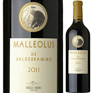 Emilio Moro Malleolus de Valderramiro Bodegas Emilio Moroボデガス エミリオ モロ （詳細はこちら）リベラ・デル・ドゥエロの雄、ボデガス・エミリオ・モロ。そのエミリオ・モロが所有する畑の中でも、樹齢85年以上のティント・フィノ品種が栽培されている区画を含む、4．2haの中核的な畑が『ヴァルデラミロ』。パワフルなのにエレガント、クリーミーと言えるほどのタンニンを持ち、フィニッシュも長く続きます。 750mlティント フィノテンプラニーリョスペイン・カスティーリャ イ レオン・リベラ デル ドゥエロリベラ デル ドゥエロDO赤他モールと在庫を共有しているため、在庫更新のタイミングにより、在庫切れの場合やむをえずキャンセルさせていただく場合もございますのでご了承ください。日本リカー株式会社