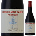 East Ridge Pinot Noir Hirsh Vinyardsハーシュ ヴィンヤーズ （詳細はこちら）ハーシュ・ヴィンヤードのなかでも特に地形学的に複雑な場所にある畑。トータルで18エーカーで、16の違った区画に分けられています。東の尾根に沿った非常に急傾斜の北向きの畑。750mlピノ ノワールアメリカ・カリフォルニアソノマ赤他モールと在庫を共有しているため、在庫更新のタイミングにより、在庫切れの場合やむをえずキャンセルさせていただく場合もございますのでご了承ください。株式会社JALUX