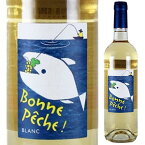 【6本〜送料無料】ボンペシェ ボンペシェ ブラン 2021 750ml [白]Bonne Peche Blanc [自然派]