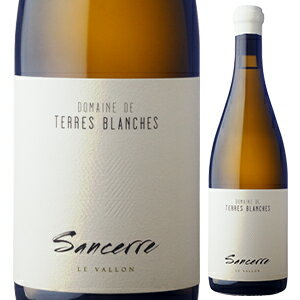 Sancerre Vallon Terres Blanchesテール ブランシュ （詳細はこちら）ソーヴィニヨン・ブラン100％750mlソーヴィニョン ブランフランス・ロワール・サンセールサンセールAOC白他モールと在庫を共有しているため、在庫更新のタイミングにより、在庫切れの場合やむをえずキャンセルさせていただく場合もございますのでご了承ください。株式会社フィラディス