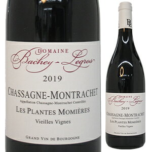 Chassagne Montrachet Rouge Les Plantes Momi res Bachey Legrosバシェ ルグロ （詳細はこちら）ピノ ノワール750mlピノ ノワールフランス・ブルゴーニュシャサーニュ モンラッシェ赤他モールと在庫を共有しているため、在庫更新のタイミングにより、在庫切れの場合やむをえずキャンセルさせていただく場合もございますのでご了承ください。株式会社八田