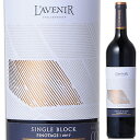 Single Block Pinotage L'Avenirラヴニール （詳細はこちら）ピノ タージュ750mlピノ タージュ南アフリカ・南アフリカ赤他モールと在庫を共有しているため、在庫更新のタイミングにより、在庫切れの場合やむをえずキャンセルさせていただく場合もございますのでご了承ください。東亜商事株式会社