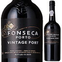 Fonseca Vintage Port Fonseca Guimaraensフォンセカ ギマラエンス （詳細はこちら）フォンセカ・ギマラエンス社では特別良好な収穫に恵まれた年に、ヴィンテージポートを仕込むことを決定します。その条件は、強さ、奥深さ、熟成の可能性、それらが完備していることです。そうしたブドウからつくられる甘美なヴィンテージ・ポートワインです。750mlトウリガ ナシオナル　トウリガ フランセーザ　ティンタ アマレーラ　ティント・カン　ティンタ ロリスポルトガル・デュリエンセポルトDOC甘口赤他モールと在庫を共有しているため、在庫更新のタイミングにより、在庫切れの場合やむをえずキャンセルさせていただく場合もございますのでご了承ください。日本リカー株式会社