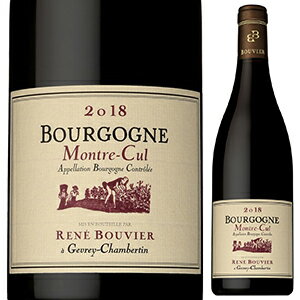Bourgogne Rouge Montre-Cul Domaine Rene Bouvierドメーヌ ルネ ブーヴィエ （詳細はこちら）ディジョン市内にあるブルゴーニュACの畑で、樹齢50年以上の区画0.37/15haを所有。「モントル ...