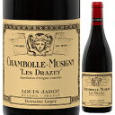 Chambolle Musigny Les Drazey Domaine Gagey(Louis Jadot)ドメーヌ ガジェ（ルイ ジャド） （詳細はこちら）ピノ ノワール750mlピノ ノワールフランス・ブルゴーニュ・コート ド ニュイ・シャンボール ミュジニィシャンボール ミュジニーAOC赤他モールと在庫を共有しているため、在庫更新のタイミングにより、在庫切れの場合やむをえずキャンセルさせていただく場合もございますのでご了承ください。日本リカー株式会社