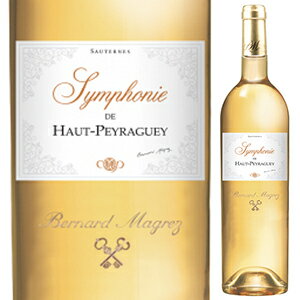 Symphonie de Haut Peyraguey Chateau Clos Haut Peyragueyシャトー クロ オー ペイラゲイ （詳細はこちら）シャルドネ、セミヨン375mlシャルドネ、セミヨンフランス・ボルドー・ソーテルヌ＆バルサック地区ソーテルヌAOC甘口白他モールと在庫を共有しているため、在庫更新のタイミングにより、在庫切れの場合やむをえずキャンセルさせていただく場合もございますのでご了承ください。株式会社JALUX