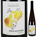 Riesling Grand Cru Wineck-Schlossberg Frederic Geschicktフレデリック ゲシクト （詳細はこちら）花崗岩質の偉大なテロワールを余すところなく表現する為に、長年かけて知恵を振り絞ってきたフレデリックとアルノー。このグランクリュでは初のマセラシオンを行いました。輝く黄金色の液体から、泉のように湧き出る和柑橘とレモングラスのアロマ。ネットリしたテクスチャーながらシャープな酸があり、アルコールを感じる事なく体中に旨味が染みわたります。アルザスの中でも小さい区画で、高い位置に畑があるため日照量が多いグランクリュです。今後の熟成によって想像をはるかに超えるポテンシャルを発揮するです。750mlリースリングフランス・アルザス・ヴィネック シュロスベルグアルザス グラン クリュAOC白他モールと在庫を共有しているため、在庫更新のタイミングにより、在庫切れの場合やむをえずキャンセルさせていただく場合もございますのでご了承ください。BMO株式会社