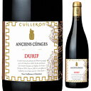 Durif Vin de France Domaine Yves Cuilleronドメーヌ イヴ キュイユロン （詳細はこちら）デュリフは、シラーとプルールサンという赤品種の交配によって生み出されたブドウ品種です。パワフルで、チョコレートのような樽香に甘さを感じるスパイスがとても印象的です。750mlデュリフフランス・コート デュ ローヌ・コート デュ ローヌコート デュ ローヌ赤他モールと在庫を共有しているため、在庫更新のタイミングにより、在庫切れの場合やむをえずキャンセルさせていただく場合もございますのでご了承ください。WINE TO STYLE