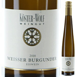 Albiger Hundskopf Weisser burgunder Eiswein Koster Wolfケスター ヴォルフ （詳細はこちら）ケスター　ヴォルフ家のワイン造りのポリシーは「伝統と現代技術の融合」です。畑の土壌は粘土質で、日当たりのよい南向き、平均樹齢は約20年です。輝きのある黄色、新鮮なハネデューメロンを思わせるアロマが広がります。口に含むと、深みのある甘いベリーや、リンゴやマンゴーの素晴らしいフレイバーが心地よく感じられます。375mlヴァイサー　ブルグンダードイツ・ラインヘッセンラインヘッセン甘口白他モールと在庫を共有しているため、在庫更新のタイミングにより、在庫切れの場合やむをえずキャンセルさせていただく場合もございますのでご了承ください。株式会社稲葉