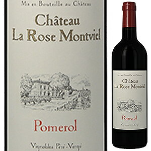【6本～送料無料】シャトー ラ ローズ モンヴィエル ポムロール 2020 赤ワイン フランス 750ml