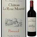 Chateau la Rose Montviel Pomerol Chateau la Rose Montvielシャトー ラ ローズ モンヴィエル （詳細はこちら）ワインの中にきめ細かく溶け込んだ滑らかタッチのタンニンと、密度の濃い果実味に樽熟成のビター感・ロースト感が最適レベルでふりかけられた印象。色合いからかなりの重量感を予測しますが、飲んでみると印象は大きくかけ離れ、しなやかにしっとり、優しく余韻が残る感じです。後半に丁度良い強さで現れる酸も、非常に良い仕事をしてくれています。750mlメルロー、カベルネ フランフランス・ボルドー・ポムロールAOC赤他モールと在庫を共有しているため、在庫更新のタイミングにより、在庫切れの場合やむをえずキャンセルさせていただく場合もございますのでご了承ください。株式会社フィラディス