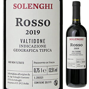 【6本～送料無料】6月7日(金)以降発送予定 ソレンギ ガエターノ ロッソ ヴァルティドーネ 2021 赤ワイン イタリア 750ml