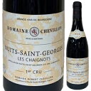 Nuits-Saint-Georges 1er Cru les Chaignots Robert Chevillonロベール シュヴィヨン （詳細はこちら）ピノ ノワール750mlピノ ノワールフランス・ブルゴーニュニュイ サン ジョルジュ プルミエ クリュ シェニョ赤他モールと在庫を共有しているため、在庫更新のタイミングにより、在庫切れの場合やむをえずキャンセルさせていただく場合もございますのでご了承ください。土浦鈴木屋こちらのワインは、土浦鈴木屋さんの地下セラー及び専用セラーで万全を期して大切に熟成させたものです。非常にデリケートで、熟成による変化やコルクの不良等についても避けられないリスクもございますので、返品・交換等の対応ができませんのでご了承の上ご利用ください。