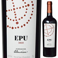 【6本〜送料無料】アルマヴィーヴァ エプ 赤ワイン チリ 2019 750ml