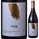 Pinot Noir Van Der Kamp Vinyard Sonoma Mt. Poe Winesポー ワインズ （詳細はこちら）1953年に植樹されたカリフォルニアの基準ではかなり古いピノ・ノワールから造られています。野生のカラント、スミレ、湿ったセージブラシの魅惑的な香り。口に含むと、しっかりとしたタンニン、白コショウやダークブラックフルーツのニュアンス。味わいは深く、フルボディ。繊細なニュアンスも持ち初々しいフィニッシュがあります。食事と合わせても、食事なしでも楽しめるピノノワールです。750mlピノ ノワールアメリカ・カリフォルニア・ソノマ・ソノマ ヴァレーソノマ マウンテンAVA赤他モールと在庫を共有しているため、在庫更新のタイミングにより、在庫切れの場合やむをえずキャンセルさせていただく場合もございますのでご了承ください。WINE TO STYLE