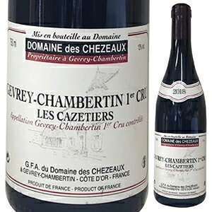 Gevrey Chambertin 1er Cru les Cazetiers Domaine Des Chezeauxドメーヌ デ シェゾー （詳細はこちら）750mlピノ ノワールフランス・ブルゴーニュジュヴレ シャンベルタン プルミエ クリュ カズティエ赤他モールと在庫を共有しているため、在庫更新のタイミングにより、在庫切れの場合やむをえずキャンセルさせていただく場合もございますのでご了承ください。土浦鈴木屋こちらのワインは、土浦鈴木屋さんの地下セラー及び専用セラーで万全を期して大切に熟成させたものです。非常にデリケートで、熟成による変化やコルクの不良等についても避けられないリスクもございますので、返品・交換等の対応ができませんのでご了承の上ご利用ください。