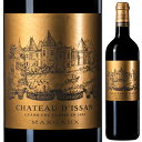 Chateau d’Issan Chateau d’Issanシャトー ディッサン （詳細はこちら）近年飛躍的に品質を向上したワイナリー。スミレの香水やカシスの果実の香りがし、しなやかな風味を持っている。エレガントでデリケートなワイン。750mlカベルネ ソーヴィニョン、メルローフランス・ボルドー・メドック・マルゴーマルゴーAOC赤他モールと在庫を共有しているため、在庫更新のタイミングにより、在庫切れの場合やむをえずキャンセルさせていただく場合もございますのでご了承ください。株式会社ラックコーポレーション