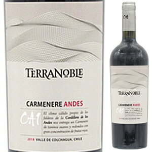 Carmenere Ca1 Andes Terra Nobleテラ ノブレ （詳細はこちら）生産者：設立は1993年、首都サンチアゴ市の南300キロ、チリ最大の生産地マウレバレーのサンクレメンテ渓谷に会社は有ります。 カルメネーレの個性を土地を通して表現。アンデス山脈由来の安定した気候がもたらす、力強くも柔らかいタンニンの自然な甘さのあるワイン。 畑：標高370m、コルチャグアヴァレーの中でも、暖かいアンデス山脈山麓にあるロス リンゲスの畑。崩落堆積した、中程度の深さのシスト粘土質土壌。アンデス山脈からの吹きおろしの微風が昼夜の寒暖差を均一し、ブドウがよく成熟する。夜の平均気温は10℃、昼夜差は24℃。 醸造・熟成：フレンチオークの新樽で12ヶ月熟成。 750mlカルメネールチリ・セントラル ヴァレーマウレ ヴァレーDO赤他モールと在庫を共有しているため、在庫更新のタイミングにより、在庫切れの場合やむをえずキャンセルさせていただく場合もございますのでご了承ください。株式会社飯田