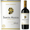 Merlot Gran Reserva Santa Aliciaサンタ アリシア （詳細はこちら）葡萄品種：メルロー　カシスやベリー系の凝縮した果実の旨みを感じることができ、タンニンもしっかりしているが、果実味に包み込まれ大変心地良い。750mlメルローチリ・セントラル ヴァレー・マイポ ヴァレー赤他モールと在庫を共有しているため、在庫更新のタイミングにより、在庫切れの場合やむをえずキャンセルさせていただく場合もございますのでご了承ください。木下インターナショナル株式会社