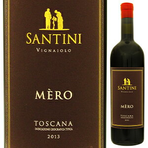 【6本〜送料無料】エンリコ サンティニ メロ 2013 エンリコ サンティニ 赤ワイン イタリア 750ml メル..