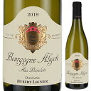 Bourgogne Aligote Aux Poirelots Hubert LIGNIERユベール リニエ （詳細はこちら）味わいコメント：1943 94年に植えた40アールの畑。ドライな白ワインで、食前酒として単独で、またキールとしても楽しめる。シーフードとの相性抜群。750mlアリゴテ フランス・ブルゴーニュ・ブルゴーニュ　アリゴテブルゴーニュ アリゴテAOC白他モールと在庫を共有しているため、在庫更新のタイミングにより、在庫切れの場合やむをえずキャンセルさせていただく場合もございますのでご了承ください。株式会社ラックコーポレーション