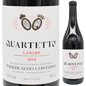Langhe Rosso Quartetto Poderi Aldo Conternoアルド コンテルノ （詳細はこちら）名門ジャコモ コンテルノから独立して、今やバローロの代表的な生産者となった"アルド コンテルノ"のDOCランゲ ロッソ「カルテット」です。ブドウはモンフォルテ ダルバ村のブッシアで育てたネッビオーロ、ピノ ノワール、メルロー、シラーを使用。フレンチオークで数ヶ月熟成しています。ブラックチェリーやカシスの香り。フレッシュさと肉厚感のある豊かな風味が印象的なランゲ ロッソです。750mlネッビオーロ、ピノ ノワール、メルロー、シラーイタリア・ピエモンテランゲDOC赤他モールと在庫を共有しているため、在庫更新のタイミングにより、在庫切れの場合やむをえずキャンセルさせていただく場合もございますのでご了承ください。株式会社ミレジムフレッシュさと肉厚感のある豊かな風味！バローロの実力派"アルド コンテルノ"がネッビオーロ、ピノ、メルロー、シラーで造るランゲ ロッソ！ランゲ ロッソ カルテット アルド コンテルノLanghe Rosso Quartetto Poderi Aldo Conterno商品情報名門ジャコモ コンテルノから独立して、今やバローロの代表的な生産者となった"アルド コンテルノ"のDOCランゲ ロッソ「カルテット」です。ブドウはモンフォルテ ダルバ村のブッシアで育てたネッビオーロ、ピノ ノワール、メルロー、シラーを使用。フレンチオークで数ヶ月熟成しています。ブラックチェリーやカシスの香り。フレッシュさと肉厚感のある豊かな風味が印象的なランゲ ロッソです。フレンチオーク樽に移して数ヶ月熟成畑はバローロのモンフォルテ ダルバ村、ブッシアに何か所かに点在。ブドウはネッビオーロ、ピノ ノワール、メルロ、シラーを使用。10月の中旬に手摘みでブドウを収獲。ステンレスタンクで8-10日マセラシオンさせ、24-26度でアルコール発酵。ステンレスタンクで数ヶ月寝かせた後、フレンチオーク樽に移して数ヶ月熟成しています。フレッシュさと肉厚感のある豊かな風味が印象的なランゲ ロッソブラックチェリーやカシス、タール、カンフル、鉄を思わせる芳醇なアロマ。肉厚感があり、しっかりとしたストラクチャーとバランスの良さが、濃厚な後味にも長く感じられます。フレッシュさと豊かな風味が印象的なランゲ ロッソです。【受賞歴】ワインスペクテーターで90点(2019)生産者情報アルド コンテルノ Poderi Aldo Conternoバローロを代表する伝統的スタイル「アルドコンテルノ」イタリアワインがお好きな方なら一度は耳にするいっても過言ではない、バローロの代表的な生産者であり、ピエモンテの伝統的なスタイルを大切に受け継いできたアルド コンテルノは、1969年、バローロ生産の中心地であるモンフォルテ ダルバという村のブッシアでワイナリーを始めました。本家ジャコモ コンテルノを凌ぐ不動の地位と人気彼は18世紀以来の歴史を誇るジャコモ・コンテルノの5代目ですが、跡継ぎとなったのは兄のジョヴァンニで、アルドは独立して自らのワイナリーを設立しました。彼のつくり出すバローロは非常に熟成能力が高く、その出来栄えは本家をも凌ぎ、国内外で確固たる地位と人気を得るに至っています。世界中の愛好家とレストランによって争奪戦となる素晴らしいラインナップ所有する畑は標高400メートル、総面積25ヘクタールで石灰質に砂質が混じる土壌です。アルドコンテルノが持つクリュバローロには「ロミラスコ」「チカーラ」「ブッシア」「コロネッロ」があり、それぞれが世界中から絶賛される素晴らしいバローロです。また、イタリア最高のシャルドネと評される白「ブッシアドール」も少量生産しており、いずれのワインも割り当て制で、毎年世界中の愛好家やレストランによって争奪戦が繰り広げられています。良年ともなれば、20年以上はゆうに熟成出来るとてつもないスケール感を持ち合わせています。3人の息子達に引き継がれた偉大なワイン2012年にアルド氏が亡くなったのち、ずっとそばで父親の仕事を見てきた3人の息子が中心になって畑の管理から、醸造、経営までを担っています。効率的な耕作技術、ブドウ果汁発酵のコントロール、そして、伝統的熟成システムのコンビネーションが高品位で変わらぬ偉大なワインを産出しています。ワイン通も唸らせるバルベーラとドルチェットバローロの生産量はこれ以上増やすのが難しい為、ピエモンテ州でポピュラーなバルベーラ種やドルチェット種の生産も行なっています。彼らの手にかかれば、一般的なバローロやバルバレスコと見間違うほどの格別なワインとなり、ワイン通も唸らせる隠れた人気を誇っています。●アルド コンテルノの来日セミナー(2017年4月27日)　バローロの歴史的ワイナリー「ジャコモ コンテルノ」の血を受け継ぎ、モンフォルテ ダルバ村の「ブッシア」の畑から伝統的スタイルのバローロを造るアルドコンテルノはこちら＞＞