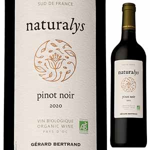 Naturalys Pinot Noir Gerard Bertrandジェラール ベルトラン （詳細はこちら）ラングドック・ルーションエリアへの明確なビジョンのもと、30年に渡りパイオニアとして活躍しています。ブランド、卓越性、そしてイノベーションの価値を具現化し、世界160カ国に輸出して名声を得ています。良く熟したタイミングを見計らい収穫。除梗。凝縮感と上品なタンニンの質をのブドウを得るために収量は制限されています。包容力と複雑さを併せ持ちます。チェリーや野イチゴなどを思わせる赤い果実の香り。また爽やかなハーブがかすかに感じられます。750mlピノ ノワールフランス・ラングドック ルーション・ラングドックペイドックIGP赤他モールと在庫を共有しているため、在庫更新のタイミングにより、在庫切れの場合やむをえずキャンセルさせていただく場合もございますのでご了承ください。株式会社ファインズ