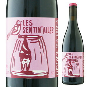 Les Sentin'Ailes Rouge Vin de France Fontaine des Grivesフォンテーヌ デ グリーヴ （詳細はこちら）深いルビーレッド。凝縮した果実味や、野性的な香りが広がる。天然酵母で醗酵、樽熟成した後にアンフォラで熟成されたワインは、驚くほどにスムーズで滑らかな味わいに仕上がっています。750mlメルローフランス・シュッド ウエスト・ベルジュラックVDF赤ビオロジック他モールと在庫を共有しているため、在庫更新のタイミングにより、在庫切れの場合やむをえずキャンセルさせていただく場合もございますのでご了承ください。株式会社　モトックス