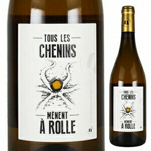 Tous les Chenins Menent a Rolle Domaine des Amielドメーヌ デ ザミエル （詳細はこちら）濃いイエローの外観を持ち、洋なしやパインのトロピカルでジューシーな果実味がとても印象的です。酸とミネラルが硬いイメージのヴェルメンティーノを、シュナン・ブランの蜜りんごのようなふくよかさが包み込んでいます。旨みを纏った海を感じるミネラルがとっても爽やかでワインの奥行を与えています。ワイン名は、「Tous les chemins menent a Rome（全ての道はローマに通ず）」というを、「chemin→chenin」「rome→rolle」に言い換えています。言葉選びにもセンスを感じるワインです。750mlシュナン ブラン、ヴェルメンティーノフランス・ラングドック ルーション・ラングドックVDF白自然派●自然派ワインについてこのワインは「できるだけ手を加えずに自然なまま」に造られているため、一般的なワインではあまり見られない色合いや澱、独特の香りや味わい、またボトルによっても違いがある場合があります。ワインの個性としてお楽しみください。●クール便をおすすめします※温度変化に弱いため、気温の高い時期は【クール便】をおすすめいたします。【クール便】をご希望の場合は、注文時の配送方法の欄で、必ず【クール便】に変更してください。他モールと在庫を共有しているため、在庫更新のタイミングにより、在庫切れの場合やむをえずキャンセルさせていただく場合もございますのでご了承ください。BMO株式会社