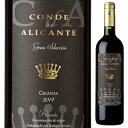 Conde de Alicante Crianza Bocopaボコパ （詳細はこちら）地中海性気候と大陸の影響を受けたアリカンテ内陸部のエリアのブドウから造られます。力強く、風味豊かな肉付きの良く、バルサミコ、コーヒー、バニラやチョコレートのニュアンスに微かなミネラルのタッチが感じられるフレーバー。まろやかなタンニンは果実味、酸とバランスを取り合いながら、心地良い余韻を残します。750mlテンプラニーリョ、モナストレルムールヴェードルスペイン・バレンシア・アリカンテアリカンテDO赤他モールと在庫を共有しているため、在庫更新のタイミングにより、在庫切れの場合やむをえずキャンセルさせていただく場合もございますのでご了承ください。株式会社フィラディス