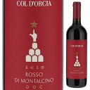 【6本〜送料無料】ロッソ ディ モンタルチーノ 2019 コルドルチャ 750ml ［赤］Rosso Di Montalcino Col D'orcia