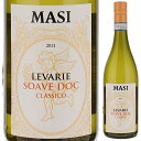 Levarie Soave Classico Masiマァジ （詳細はこちら）緑色に輝く麦わら色。フジの花や、バラ、ヴァニラ、パイナップル、トロピカルフルーツなどの繊細な香りのブーケ。心地よくフレッシュで丸みのある味わい。750mlガルガーネガ、トレッビアーノディソアヴェイタリア・ヴェネトソアーヴェ クラシコDOC白他モールと在庫を共有しているため、在庫更新のタイミングにより、在庫切れの場合やむをえずキャンセルさせていただく場合もございますのでご了承ください。日欧商事株式会社ドライでアーモンドのような余韻！名門マァジが土着品種ガルガネーガ主体で造る人気の辛口白「レヴァリエ ソアーヴェ クラシコ」レヴァリエ ソアーヴェ クラシコ マァジLevarie Soave Classico Masi商品情報ヴァルポリチェッラのみならず、ヴェネト州でも最も重要な生産者、マァジが造る人気の辛口白ワイン、ソアーヴェです。この地域の土着品種、ガルガネーガ主体で造られています。くっきりした酸味とボディのある果実味軽く圧搾し、20％のぶどうは24時間5℃でクリオマセレーション。残りは定温で選抜酵母を使用してステンレスタンクで発酵。ヴィンテージによっては、部分的にマロラクティック発酵を行います。全体の発酵は、12〜16℃の温度で15〜20日間行われます。緑色に輝く麦わら色。洋ナシや繊細な花の香り。フレッシュな酸味と適度なストラクチャ—のバランスがよいワインです。ドライでアーモンドのような余韻が続きます。アペリティフとして、アンティパスト、スープ、シンプルな味付けのパスタ、リゾット、オリーブオイルを使った料理や、魚料理などと良く合います。ヴェローナのワイン造りをリードし続けるヴェネト州最大の名門ワイナリーマァジ Masiマァジは、ボスカイーニ家が1772年に設立し、6代にわたりブトウ畑を所有してきたヴェネト州きっての巨大ワイナリー。ヴァルポリチェッラのトップ生産者としていまや世界中に知られ、カナダ、アルゼンチンでもワイン生産を行っています。現在の当主は6代目サンドロ ボスカイーニ氏。そして、サンドロ氏の子供達アレッサンドラ、ラファエッレ氏、そして兄弟である生産工程を管理するブルーノ氏とパートナーであるマリオ氏が経営に携わっています。この国際的にも認められているワインの技術的実績と高品質な水準は、MTG（マァジ・テクニカル・グループ）の徹底した研究並びに実験の賜物といえます。長い間、このチームのメンバーはヴェネツィアのプレミアム ワインのブトウ栽培と醸造の遺産を復活させることを目的として不断の研究をしてきました。品質だけにとどまらず、個性とオリジナリティーをも兼ね備えたワインは、伝統的価値と先端技術による現代化が密接に絡み合った結果出来上がったもの。さらにマァジは陰干ししたブドウから造ったワインの生産を丹念に研究し、ヴェネト古来に存在した醸造技術「リパッソ」を現代に復活させました。また、新しいスタイルのアマローネを提案し、最近の世界的な成功を手にすることができました。アマローネの品質を左右するアパッシメント技術もマァジはミラノ大学とも連携を図る技術グループMTGの下、最高レベルを誇っています。そして、現代イタリア語を完成させたと言われる大詩人、ダンテ アリギェーリの息子、ピエトロ アリギェーリが1353年に畑を購入したことに始まるワイナリー「セレーゴ アリギェーリ」と強力なパートナーシップを結び、歴史と伝統のある、格式高いワインを生産、世界中に輸出しています。●マァジの突撃インタビュー(2022年11月8日)　新登場ワインから偉大な逸品、隠れた名品まで！熟練した伝統的アパッシメントで世界中から愛されるワインを生み出すアマローネの名門「マァジ」突撃インタビューはこちら＞＞●マァジの突撃インタビュー(2015年6月9日)　7世代続くアマローネの名門マァジが再発見した希少品種オゼレータの個性を知る！マルコザウリ氏によるオゼレータセミナーはこちら＞＞●マァジのワインメーカーズディナー(2010年4月10日)　世界でもっとも有名なアマローネ　マァジ＆セレーゴ アリギエーリ訪問はこちら＞＞