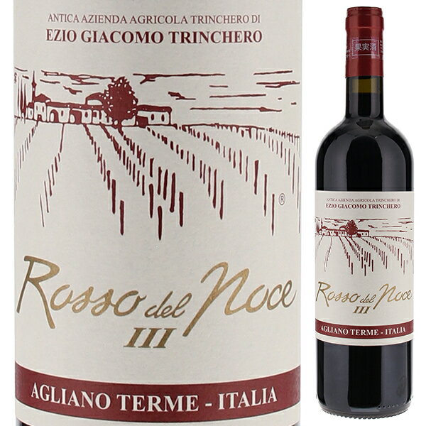 【6本〜送料無料】トリンケーロ ロッソ デル ノーチェ トレ NV 赤ワイン バルべーラ イタリア 750ml 自然派