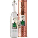 Po'di Poli Aromatica Traminer Poliポーリ （詳細はこちら）アロマティックグラッパ。トラミネール種。芳しいハーブ、レーズン、ペッパーのアロマ。豊かで、すっきりした心地良い口当たり。700mlゲヴルツトラミネルイタリア・ヴェネトグラッパ他モールと在庫を共有しているため、在庫更新のタイミングにより、在庫切れの場合やむをえずキャンセルさせていただく場合もございますのでご了承ください。株式会社フードライナーポ ディ ポーリ アロマティカ トラミナー ポーリPo'di Poli Aromatica Traminer Poli生産者情報ポーリ Poliグラッパの聖地ヴェネト州バッサーノ・デル・グラッパ近郊のスキアヴォンにある1898年創設の家族経営のグラッパメーカー。創業者のジョバッタ・ポーリは手押し車に小さな蒸留器を載せて家々を回ってブドウの搾りかすを蒸留して生計を立てていました。その後、息子のジョヴァンニが蒸留所を設立しますが、彼は蒸気機関車のエンジンにヒントを得て独自の蒸留装置を開発することに成功し、グラッパを商品として販売することを始めました。現在は4代目のヤコポにその情熱は引き継がれ精力的な営業の結果、同社のファンはイタリアはもとより世界中に広がっています。いまではヴェネト州を代表するグラッパメーカーと言えるでしょう。●ポーリの突撃インタビュー(2022年10月5日)　グラッパの聖地「バッサーノ デル グラッパ」近郊で1世紀以上の歴史を誇るグラッパメーカー！革新的かつ多彩なスタイルで個性豊かなラインナップを生み出す「ポーリ」突撃インタビューはこちら＞＞