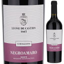 レオーネ デ カストリス イル メダリオーネ ネグロアマーロ 2020 赤ワイン イタリア 750ml